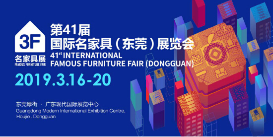 迎接展會到來，各種材料備貨充足，歡迎下單
